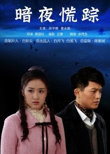 [31P/10MB][吃一口兔子]校园可爱萌萌哒